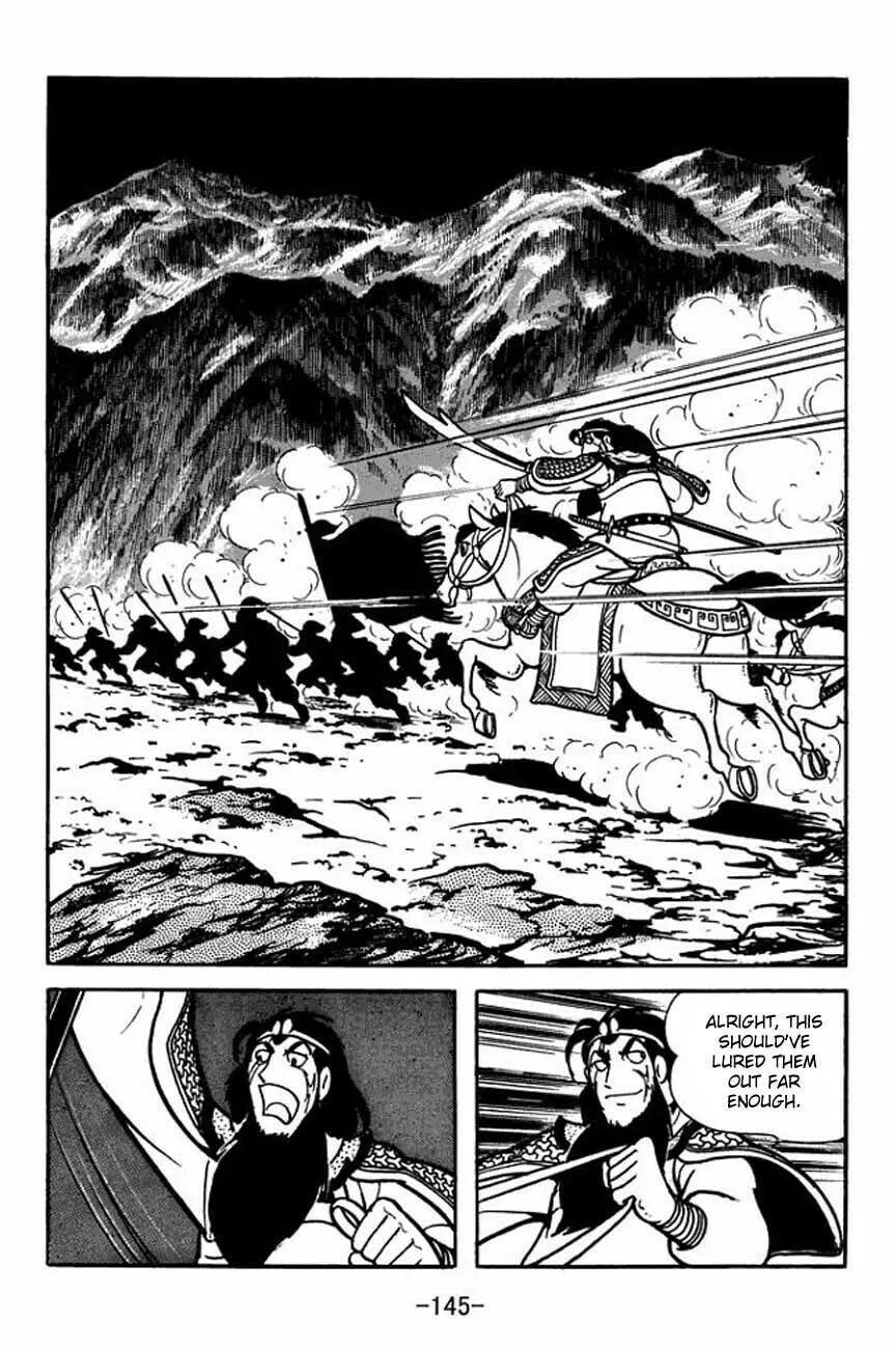 Read Sangokushi chapter 86 image 28 on Lezhin