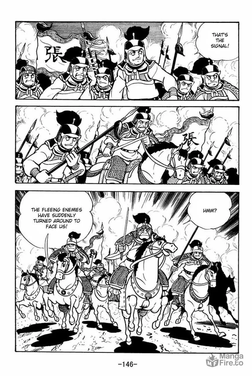 Read Sangokushi chapter 86 image 29 on Lezhin