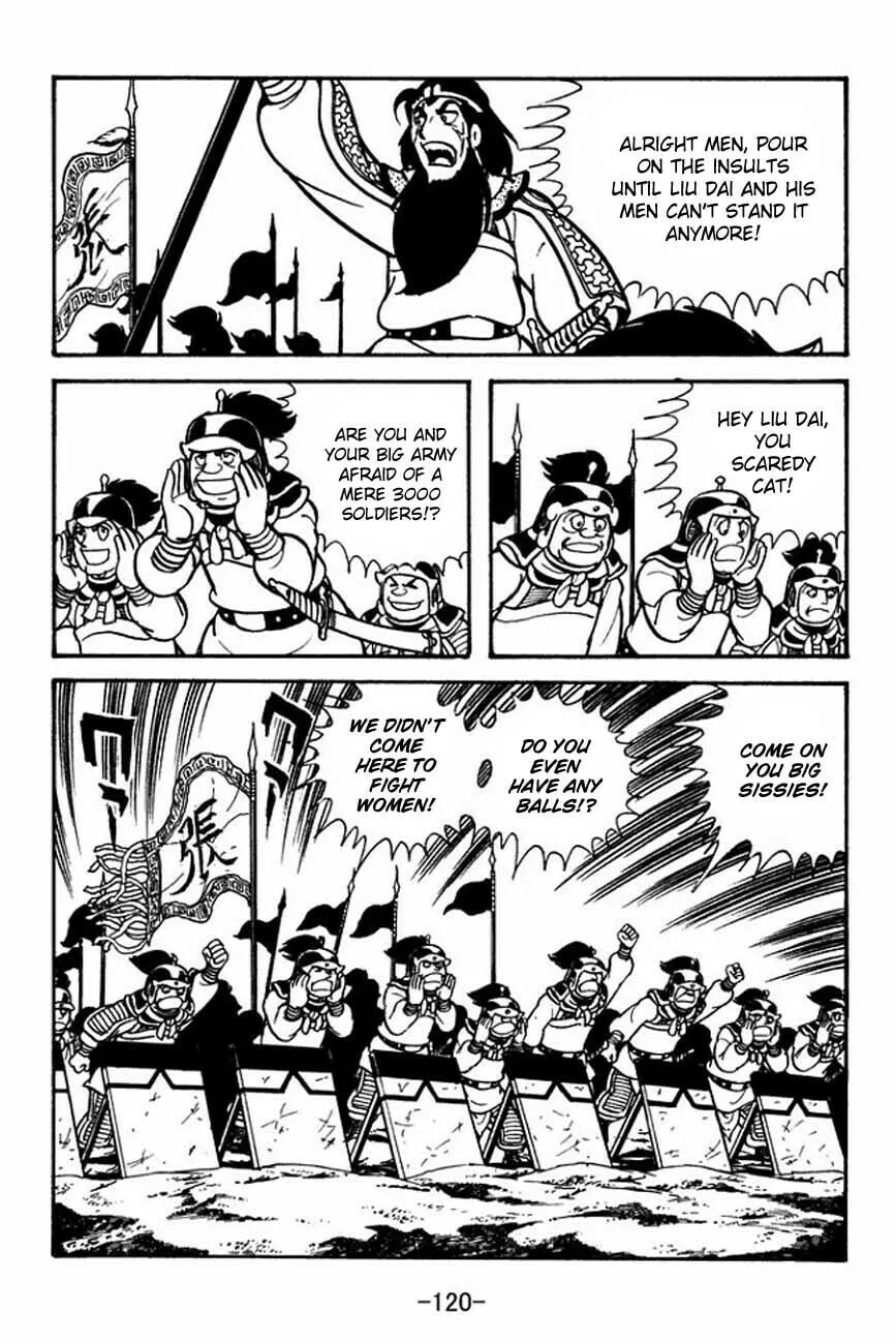 Read Sangokushi chapter 86 image 3 on Lezhin