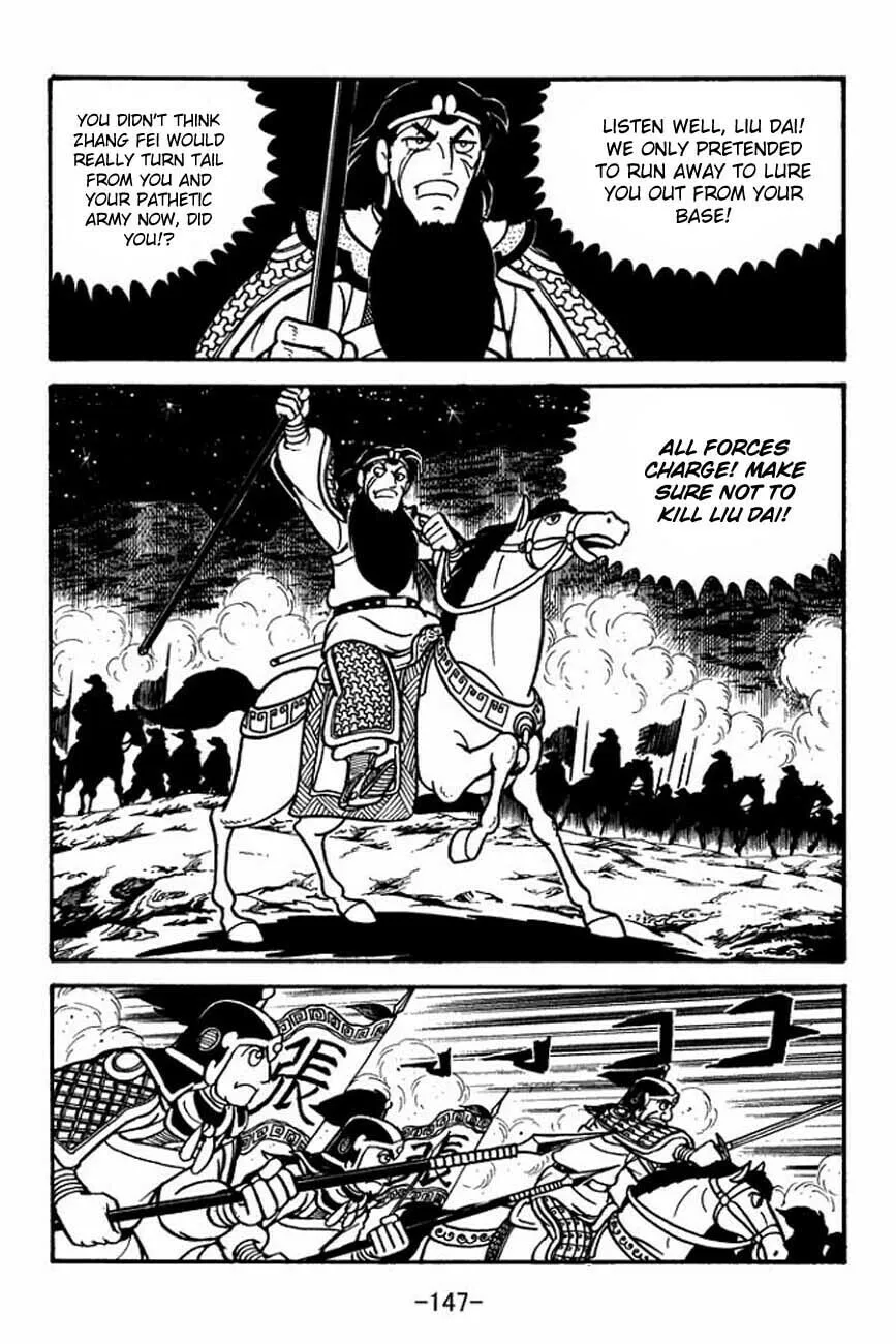 Read Sangokushi chapter 86 image 30 on Lezhin
