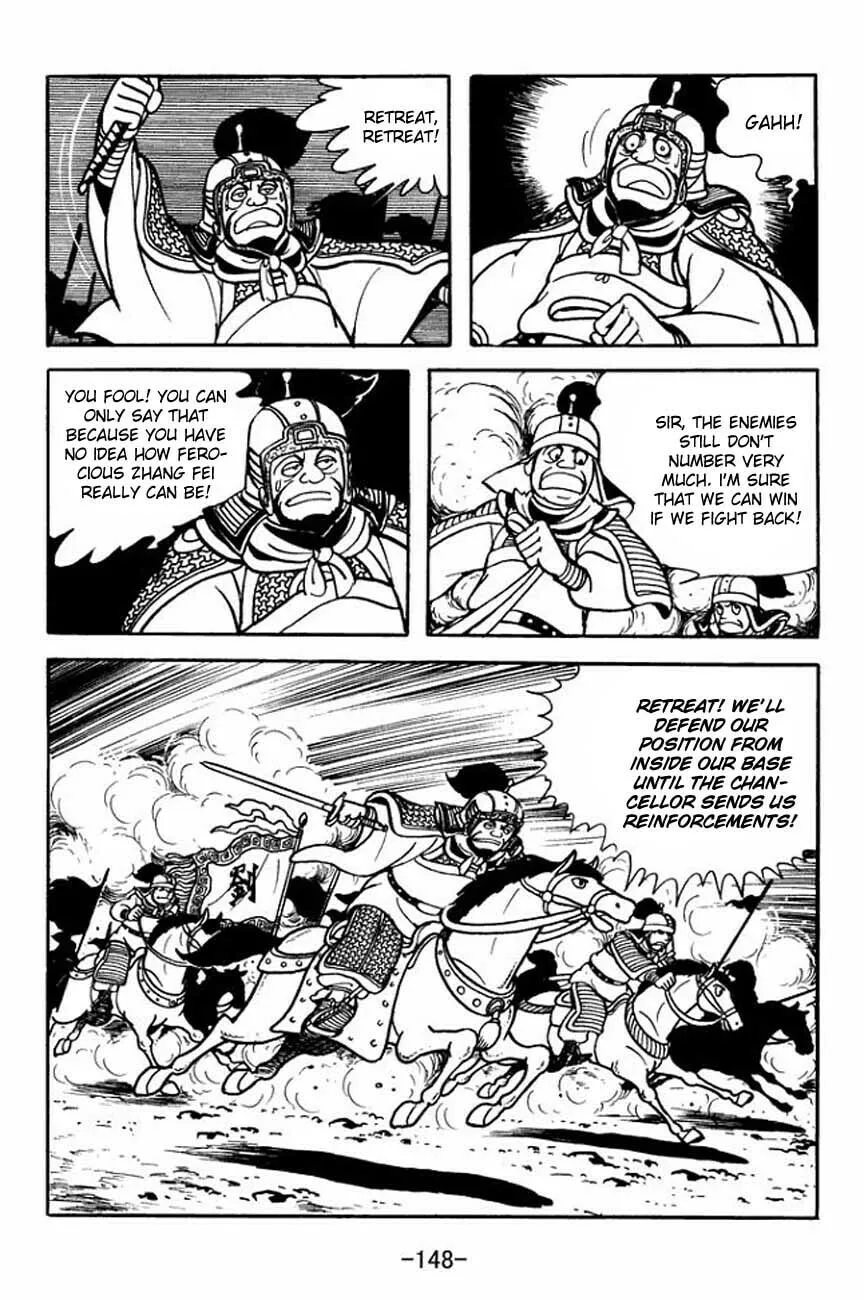 Read Sangokushi chapter 86 image 31 on Lezhin