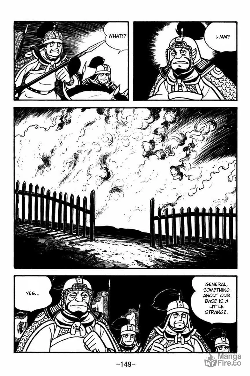 Read Sangokushi chapter 86 image 32 on Lezhin