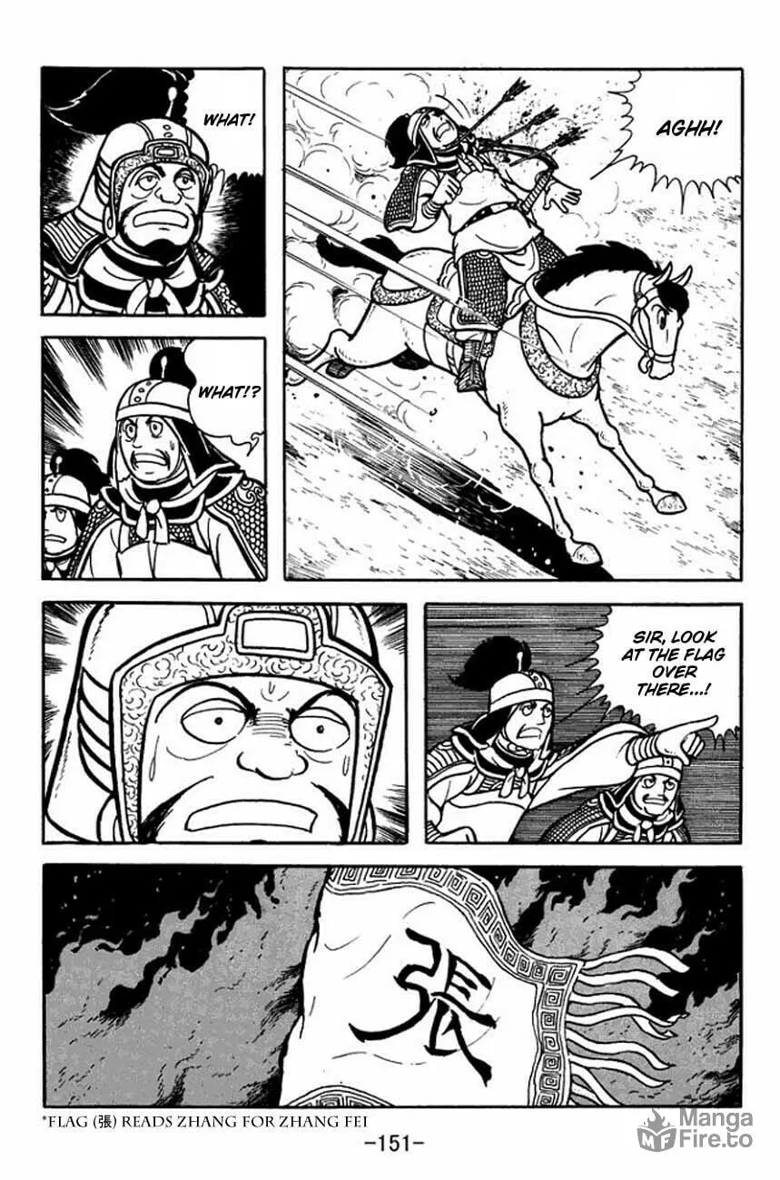 Read Sangokushi chapter 86 image 34 on Lezhin