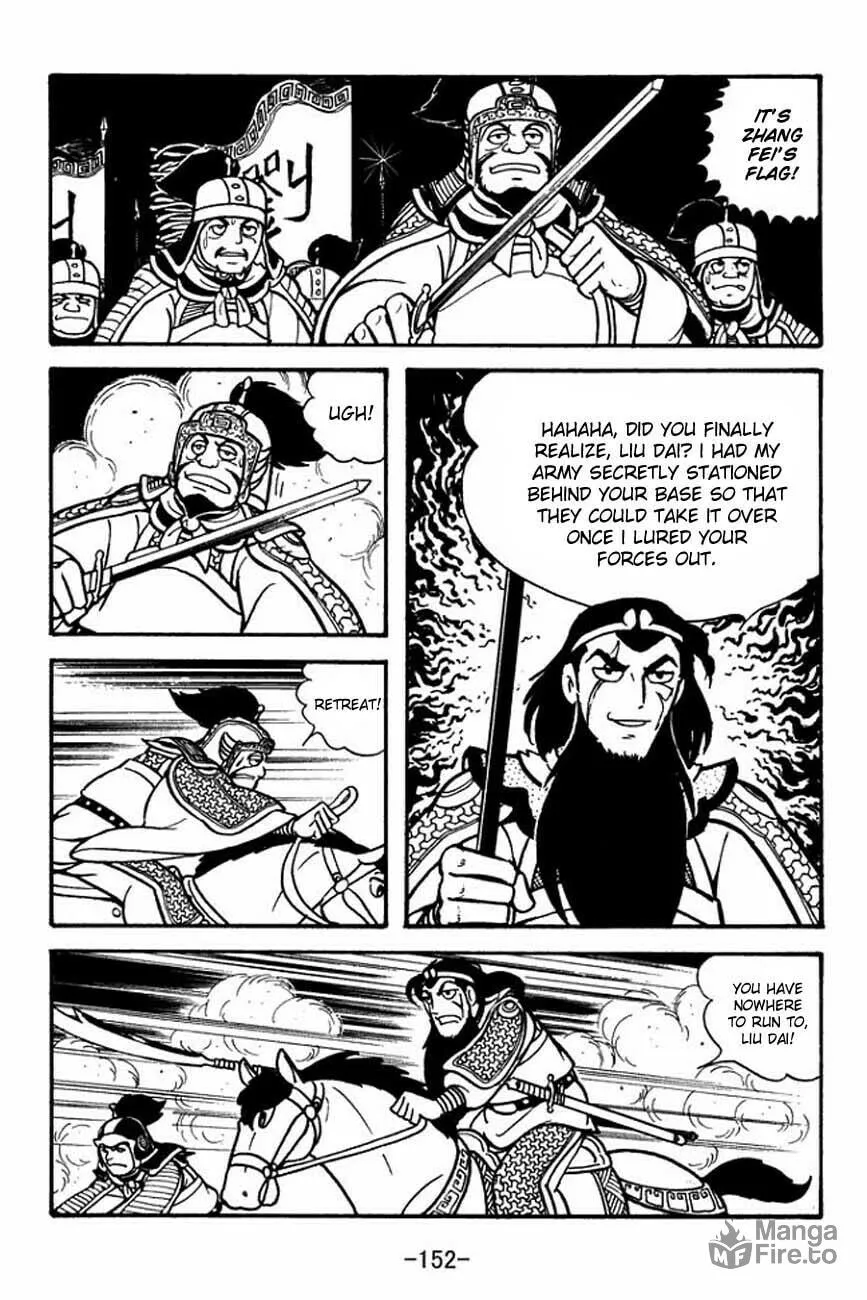 Read Sangokushi chapter 86 image 35 on Lezhin