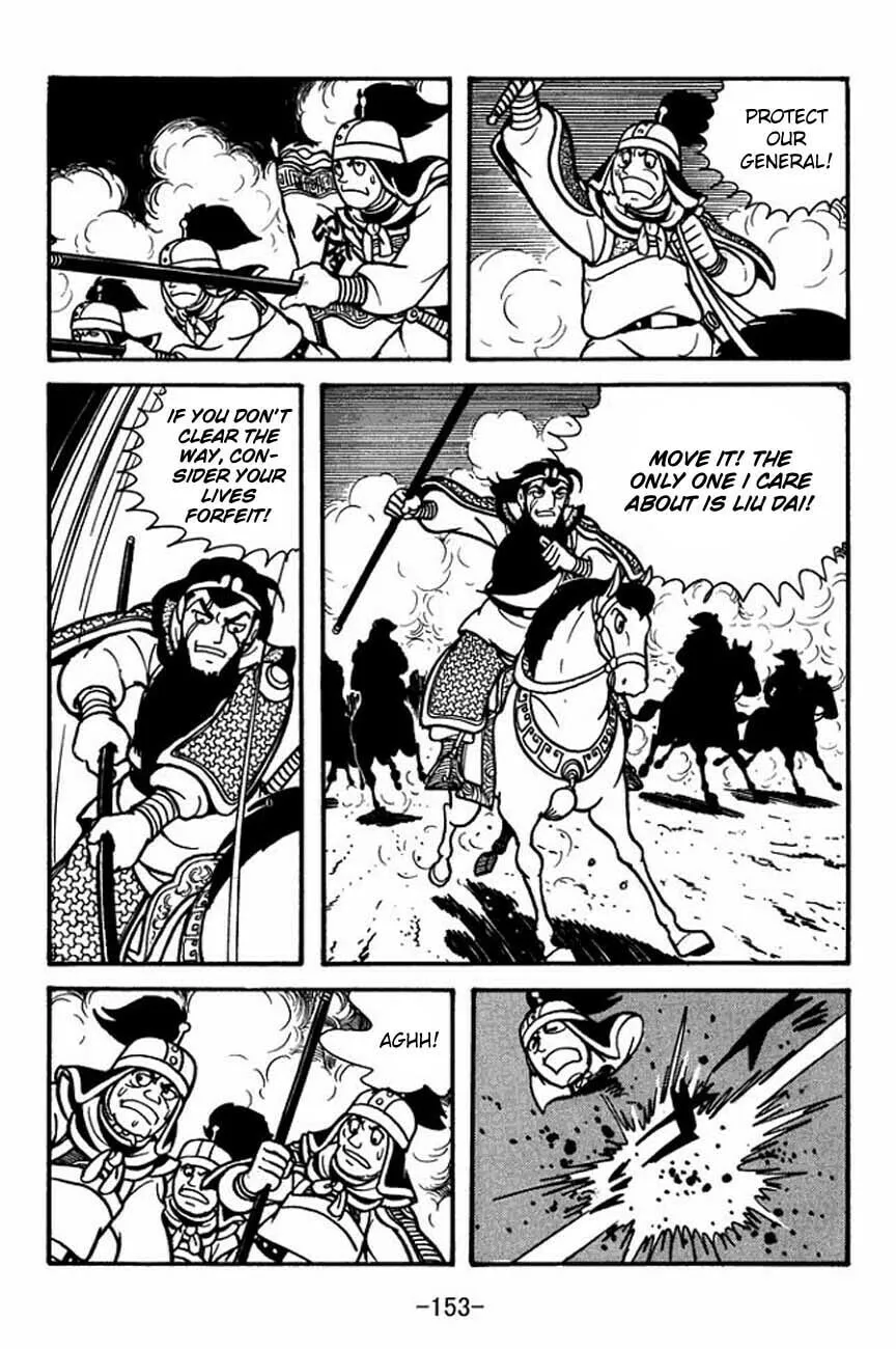 Read Sangokushi chapter 86 image 36 on Lezhin