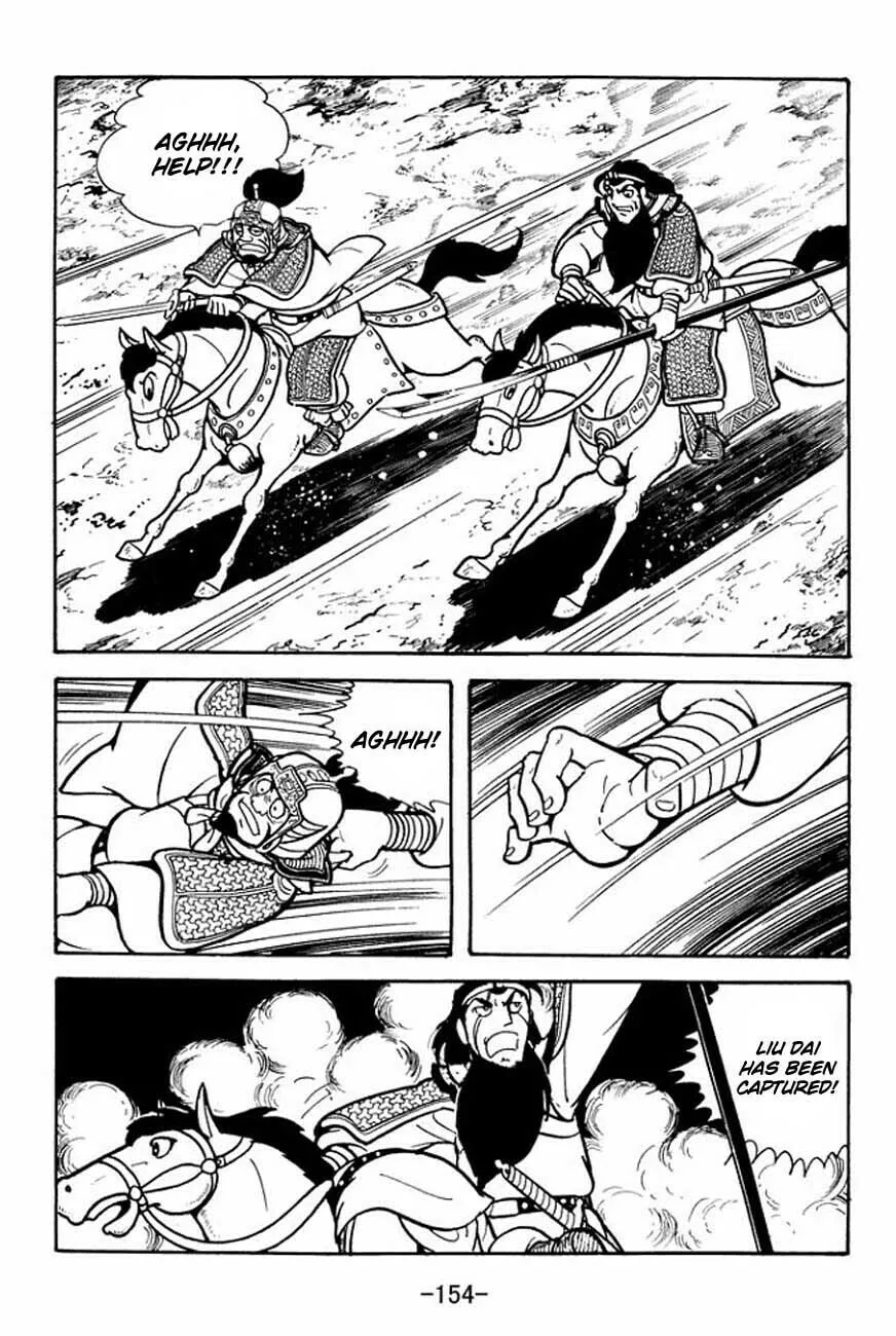 Read Sangokushi chapter 86 image 37 on Lezhin