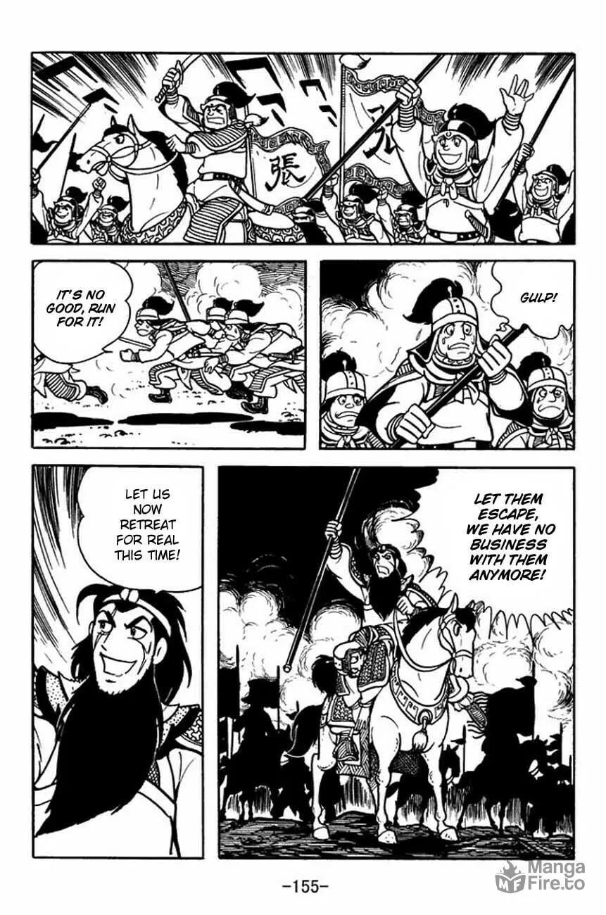 Read Sangokushi chapter 86 image 38 on Lezhin