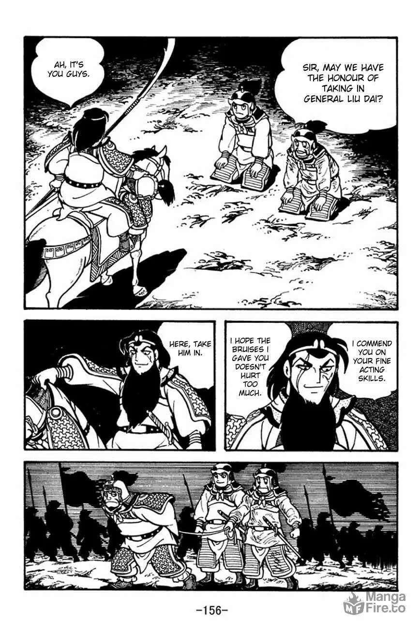 Read Sangokushi chapter 86 image 39 on Lezhin