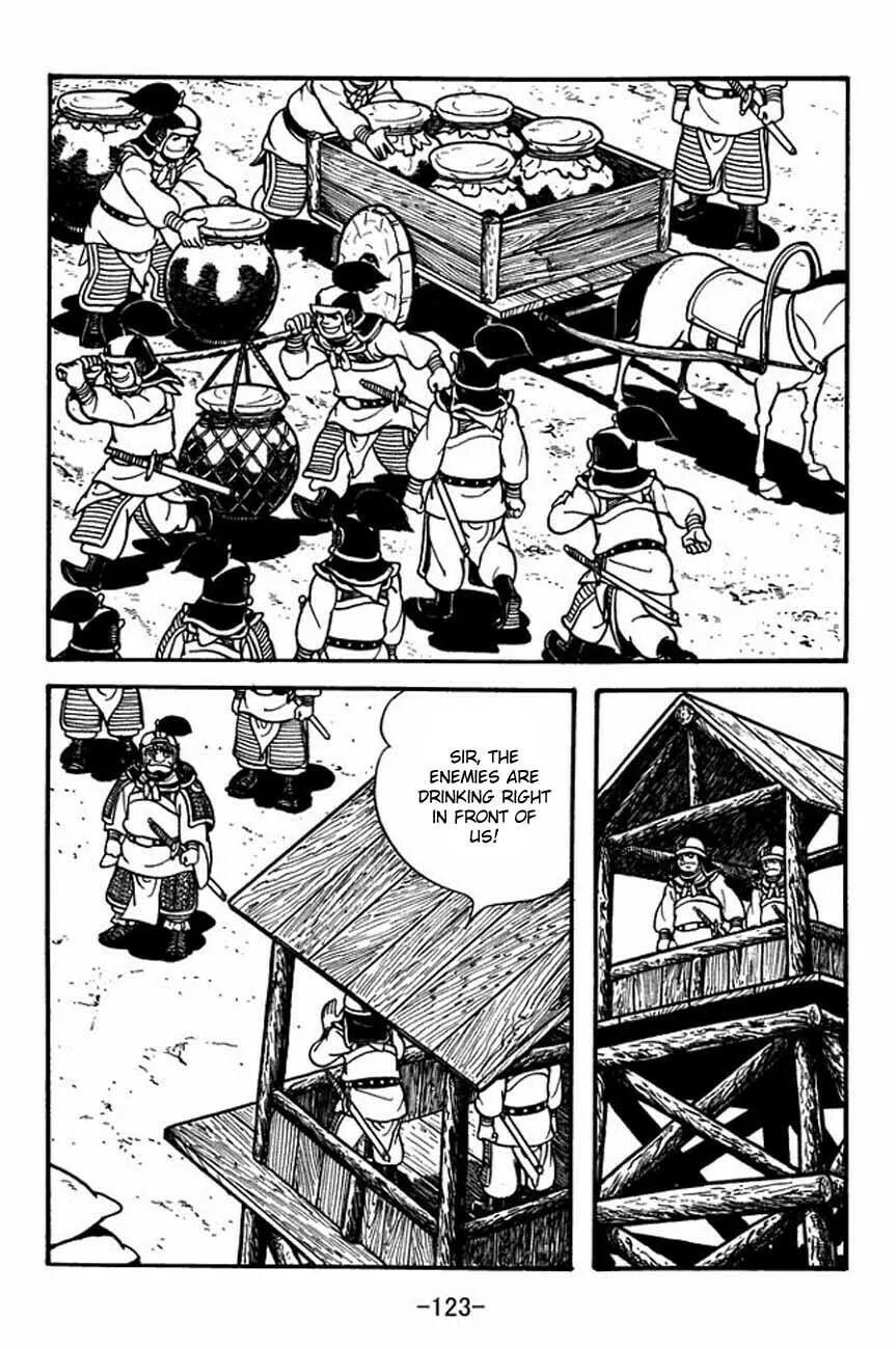 Read Sangokushi chapter 86 image 6 on Lezhin
