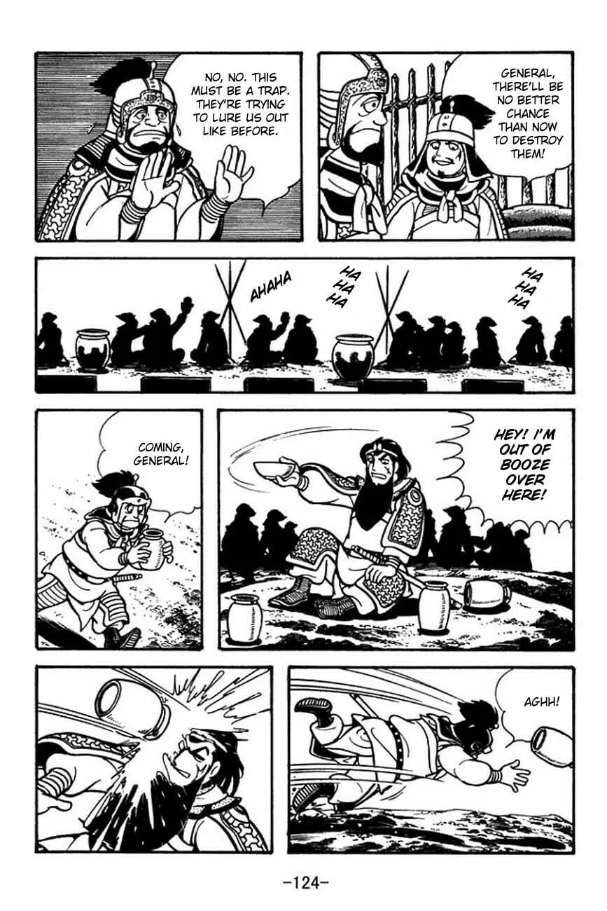 Read Sangokushi chapter 86 image 7 on Lezhin