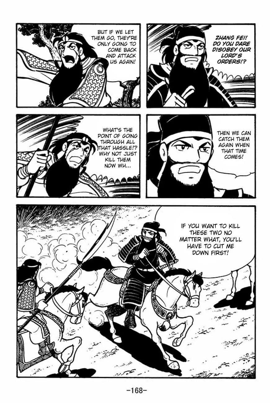 Read Sangokushi chapter 87 image 10 on Lezhin