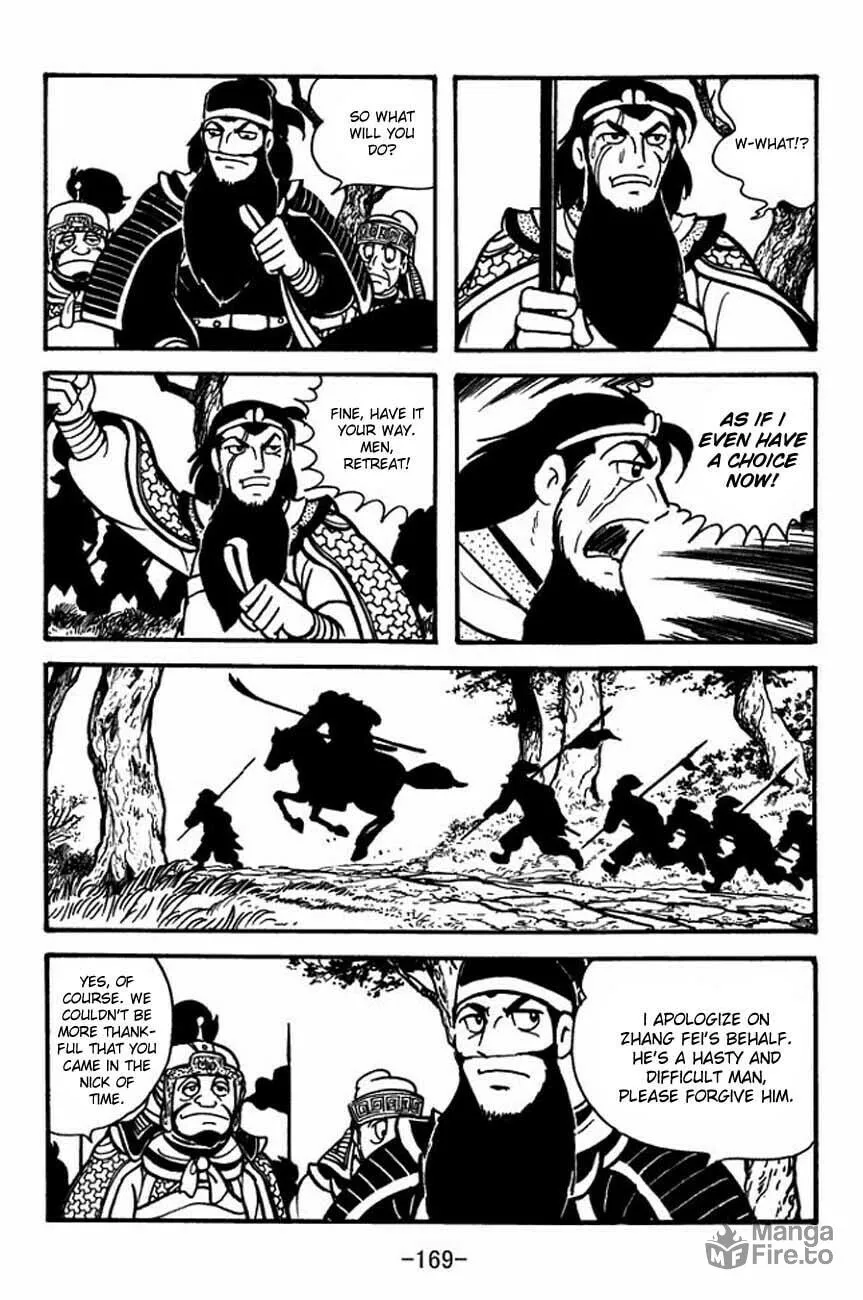 Read Sangokushi chapter 87 image 11 on Lezhin