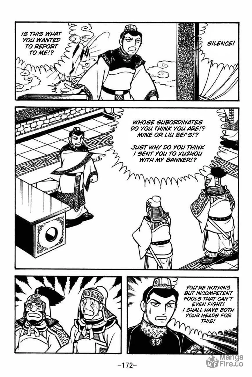 Read Sangokushi chapter 87 image 14 on Lezhin