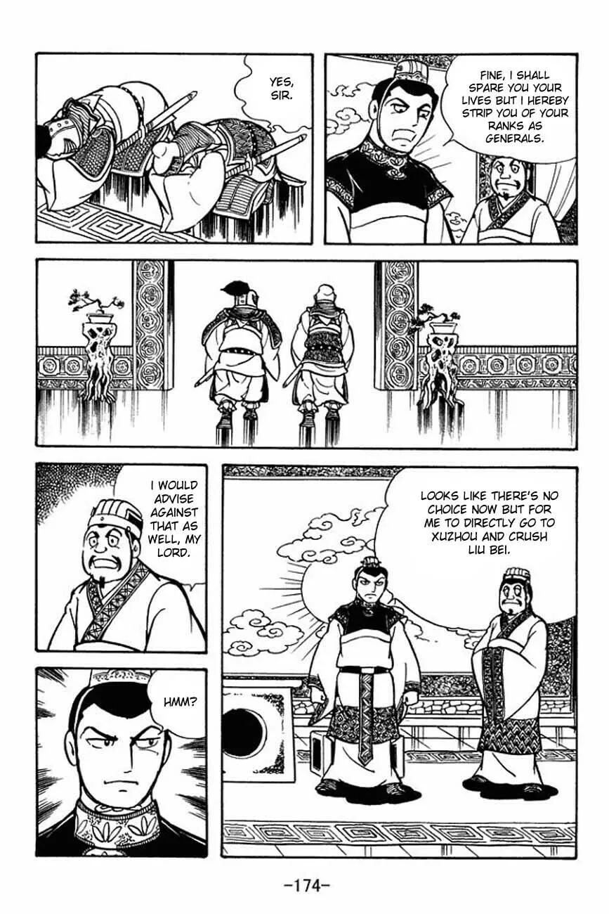 Read Sangokushi chapter 87 image 16 on Lezhin