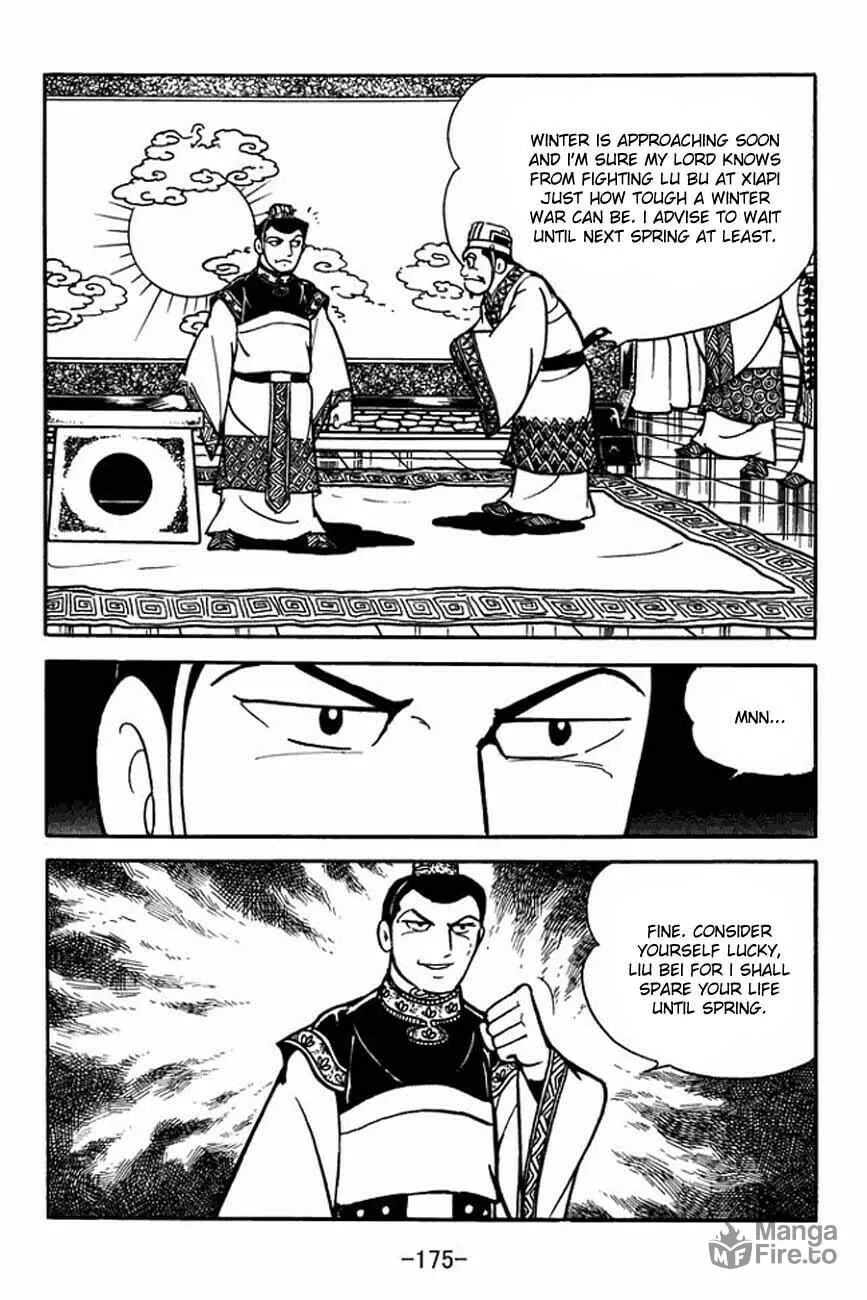 Read Sangokushi chapter 87 image 17 on Lezhin
