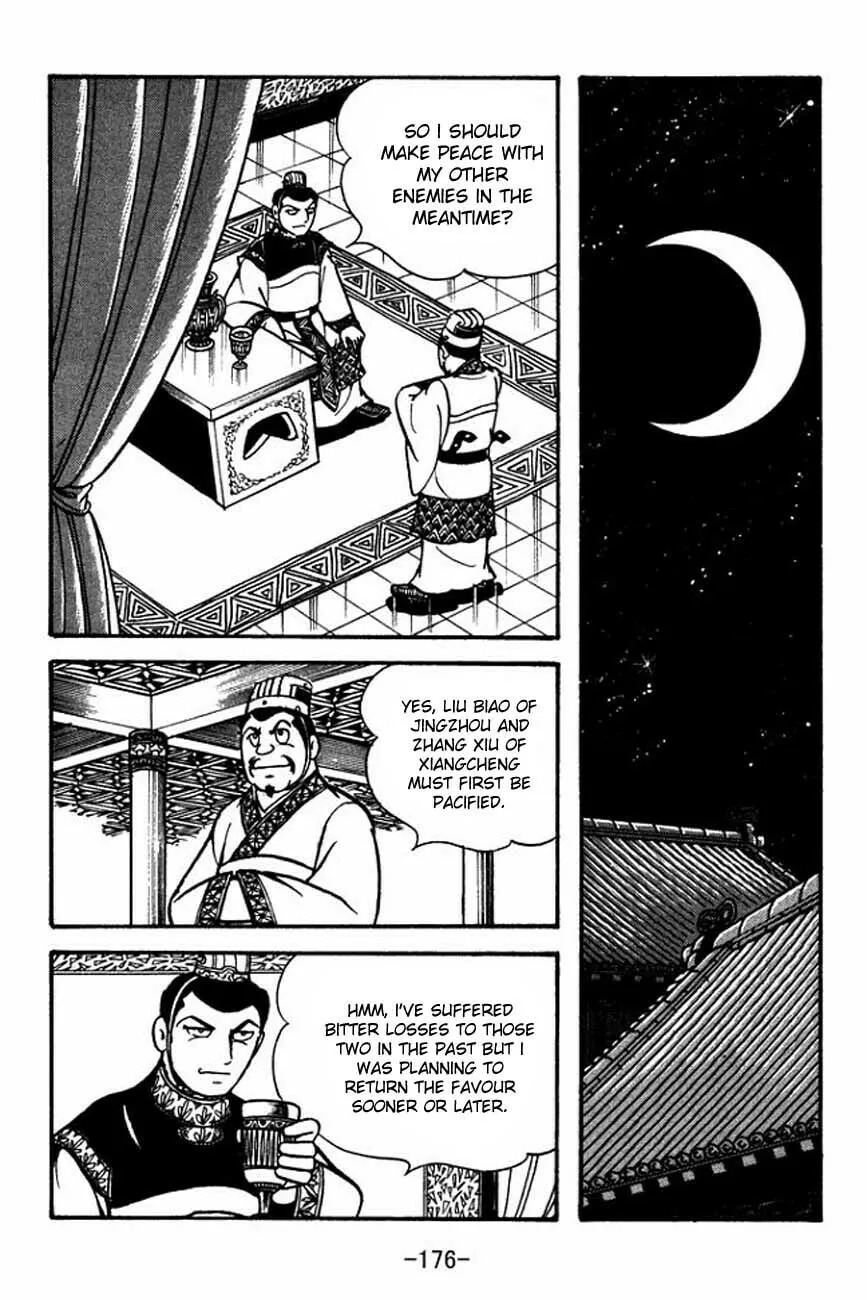 Read Sangokushi chapter 87 image 18 on Lezhin