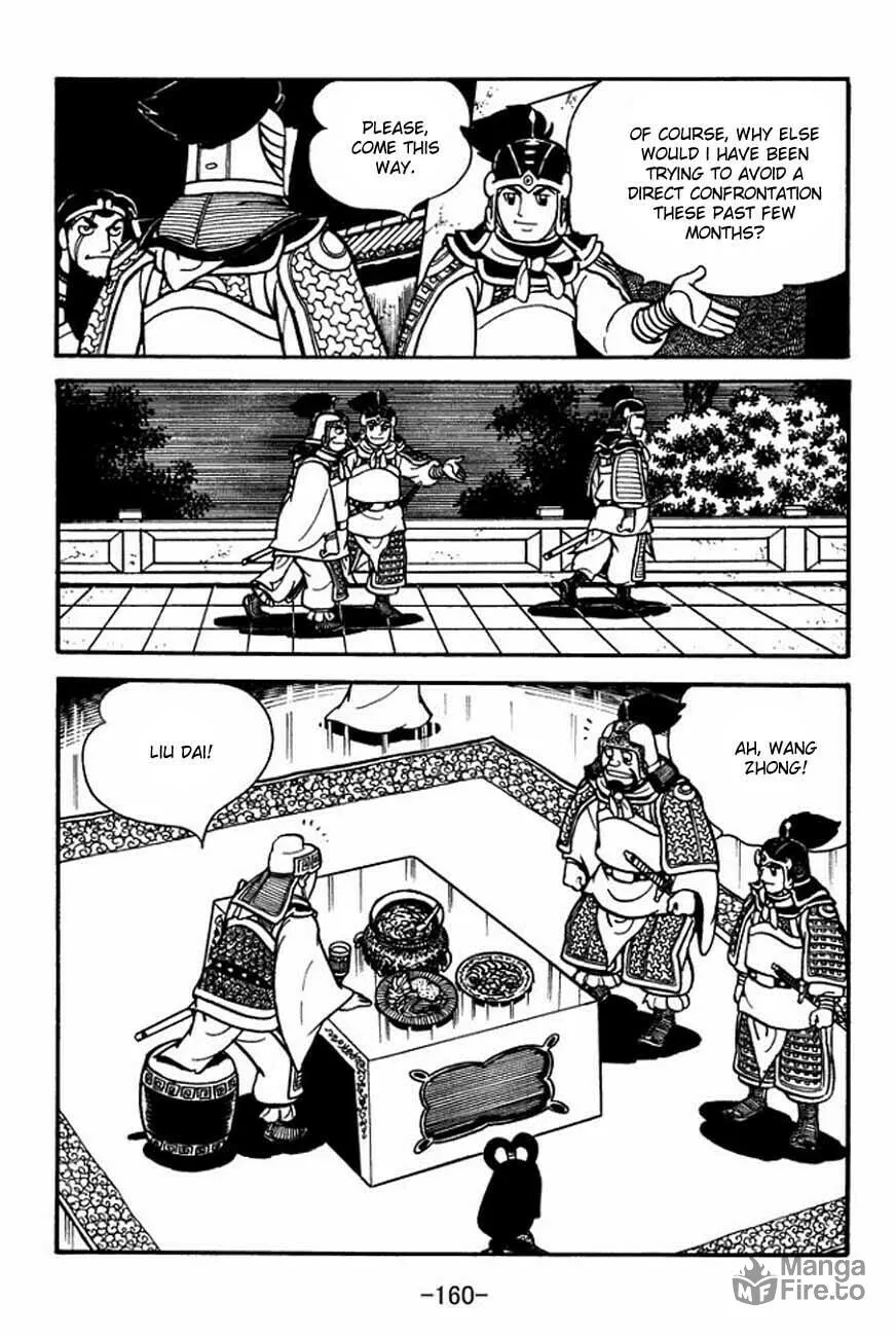 Read Sangokushi chapter 87 image 2 on Lezhin