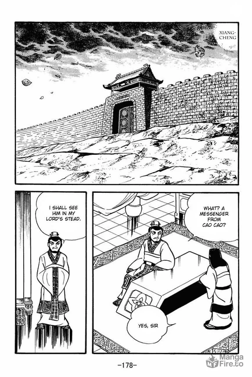 Read Sangokushi chapter 87 image 20 on Lezhin