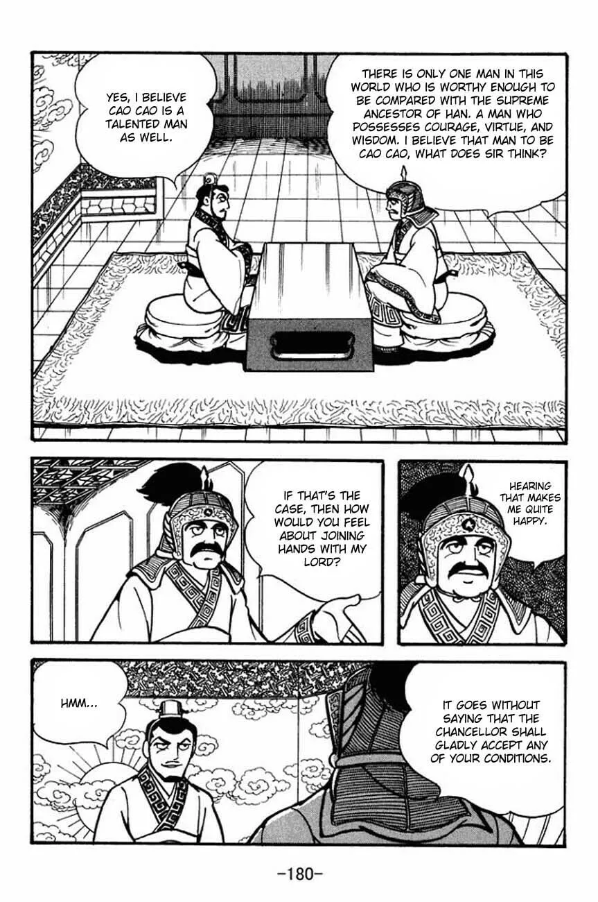 Read Sangokushi chapter 87 image 22 on Lezhin