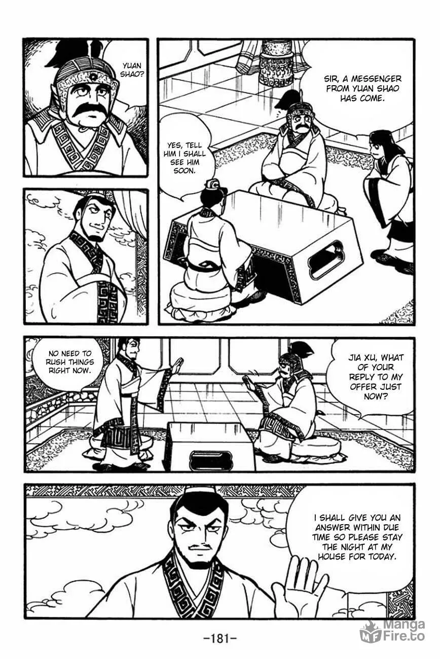 Read Sangokushi chapter 87 image 23 on Lezhin