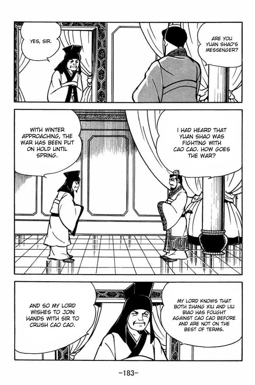 Read Sangokushi chapter 87 image 25 on Lezhin