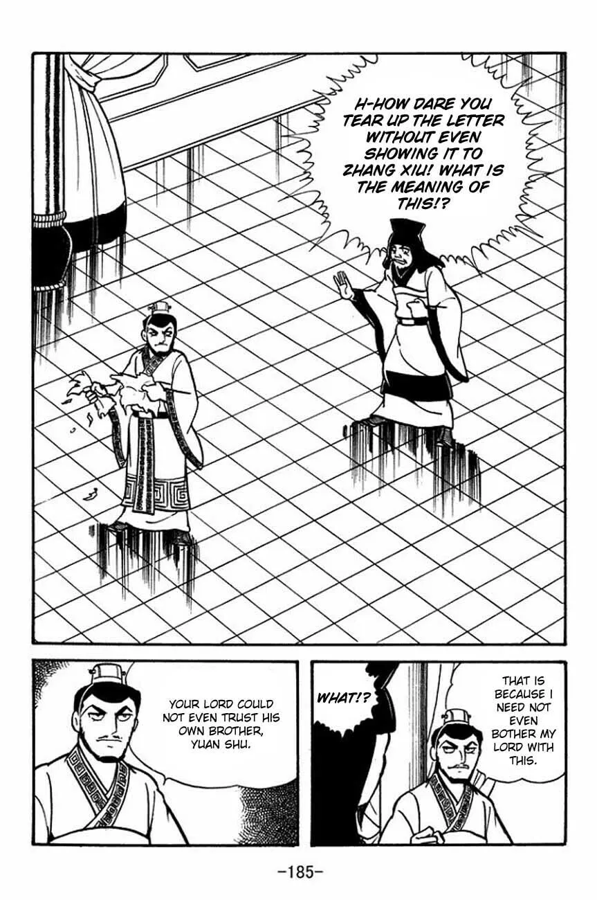 Read Sangokushi chapter 87 image 27 on Lezhin