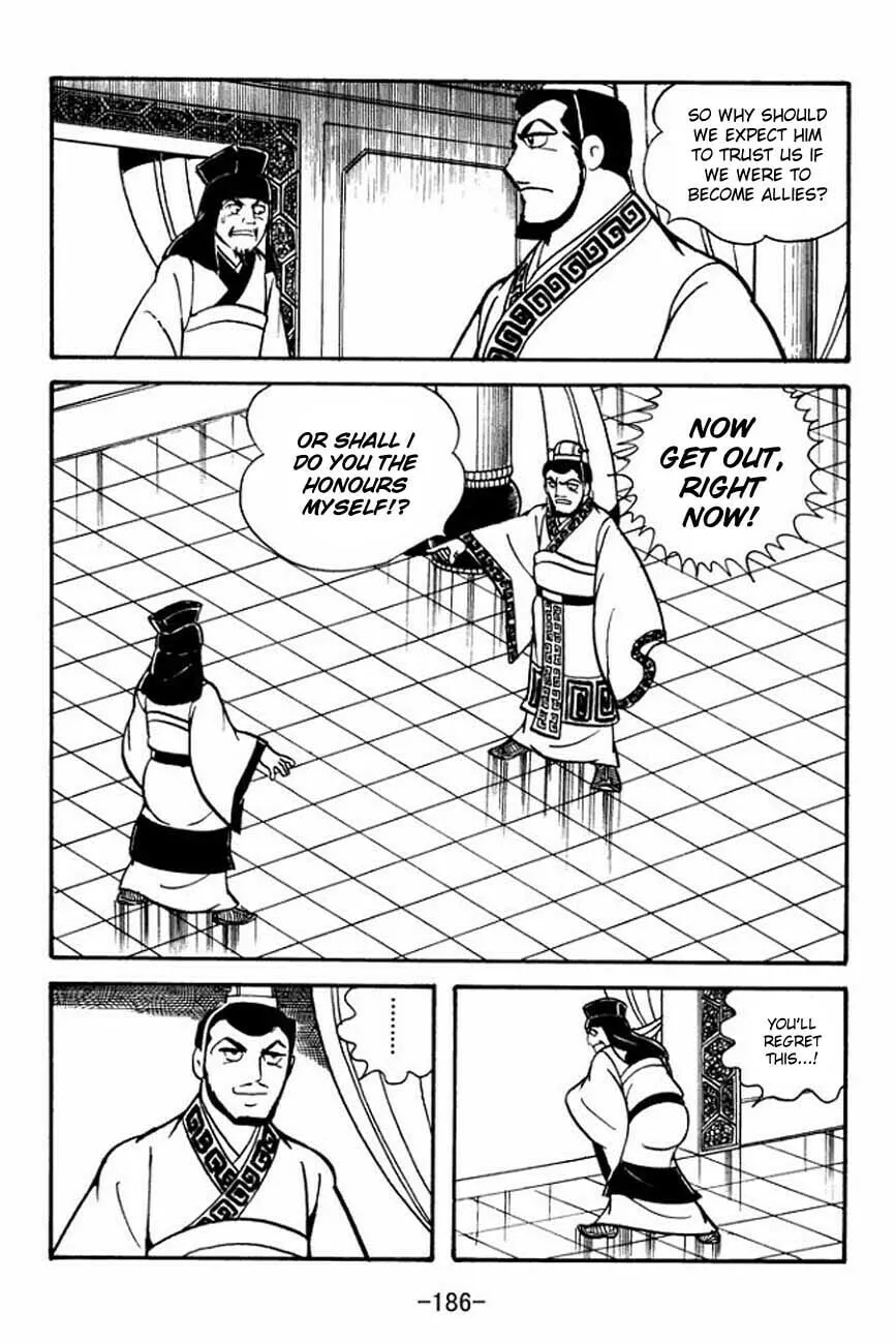 Read Sangokushi chapter 87 image 28 on Lezhin