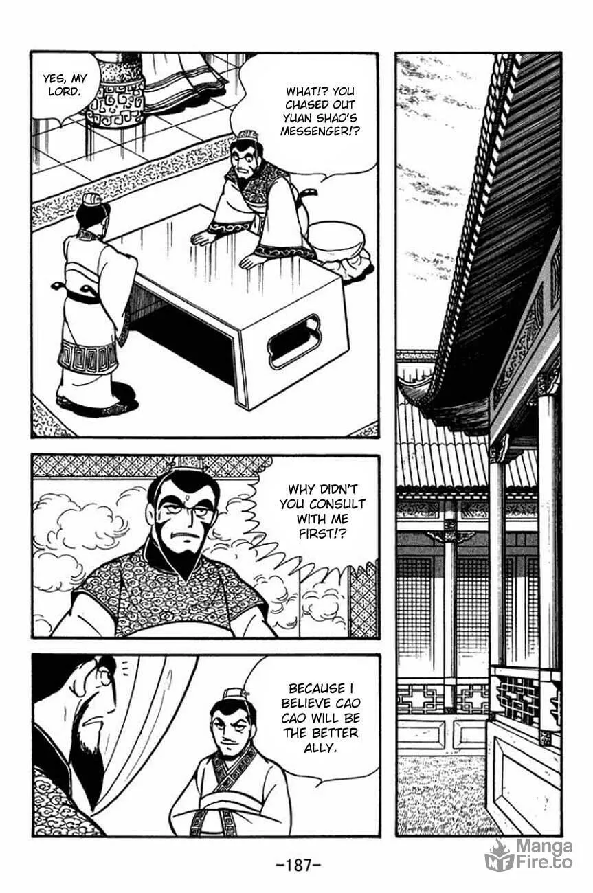 Read Sangokushi chapter 87 image 29 on Lezhin