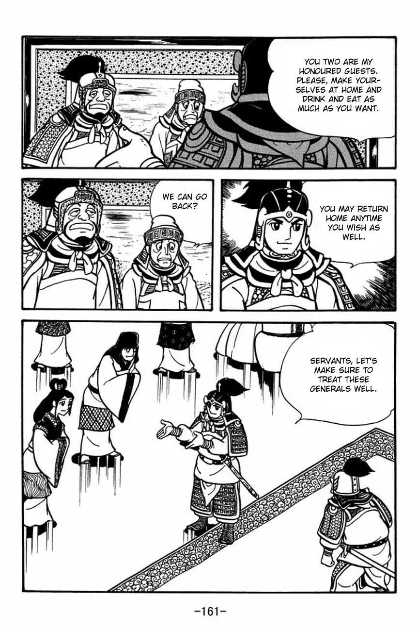 Read Sangokushi chapter 87 image 3 on Lezhin