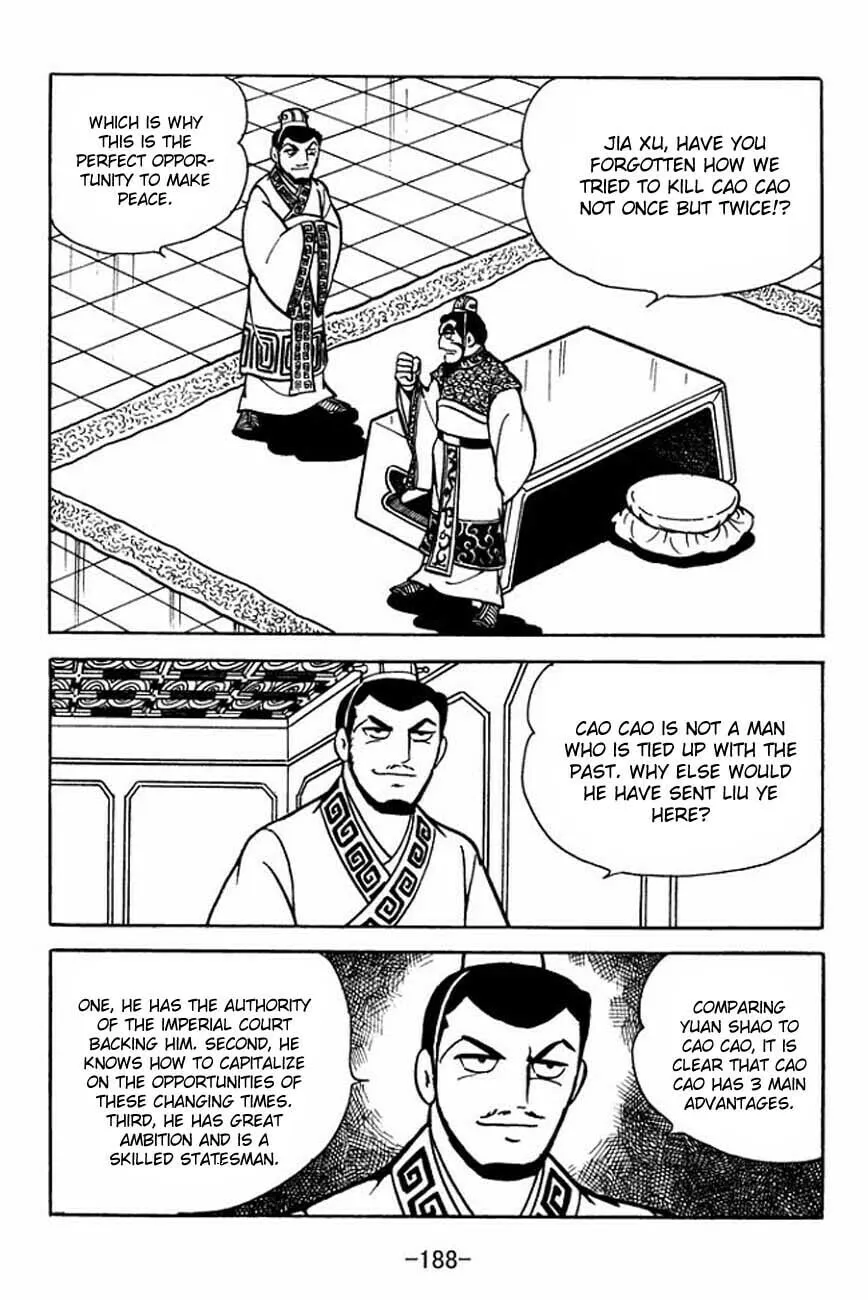 Read Sangokushi chapter 87 image 30 on Lezhin