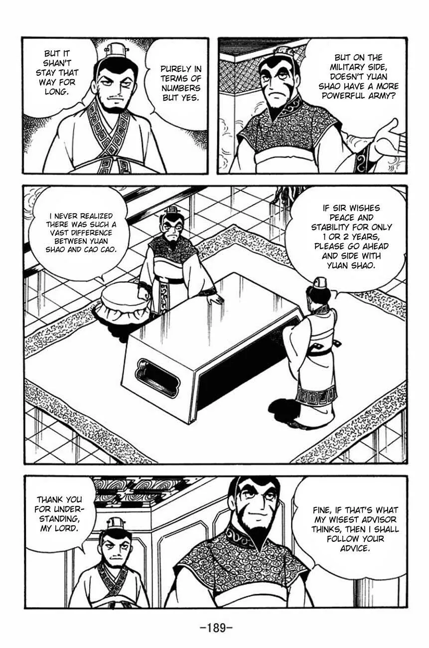 Read Sangokushi chapter 87 image 31 on Lezhin