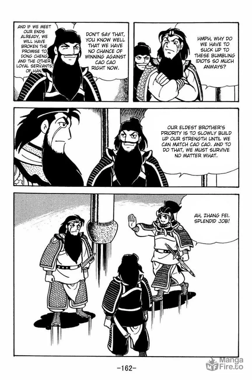 Read Sangokushi chapter 87 image 4 on Lezhin
