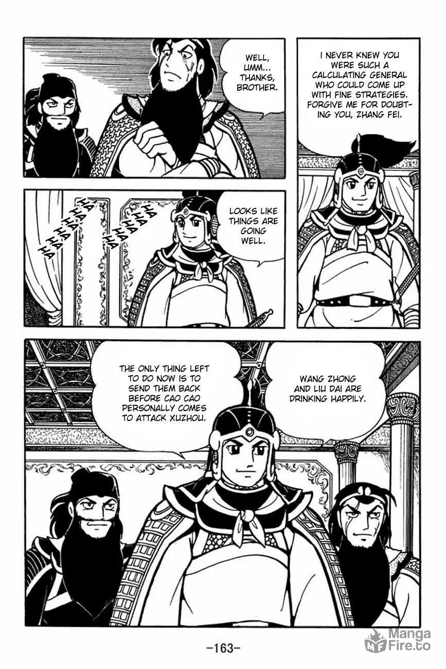 Read Sangokushi chapter 87 image 5 on Lezhin