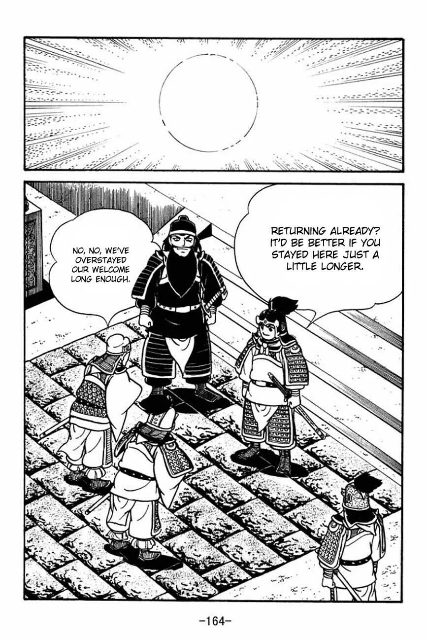Read Sangokushi chapter 87 image 6 on Lezhin
