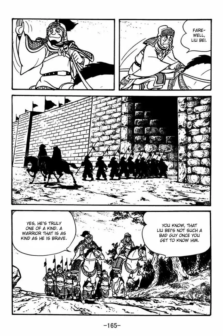Read Sangokushi chapter 87 image 7 on Lezhin