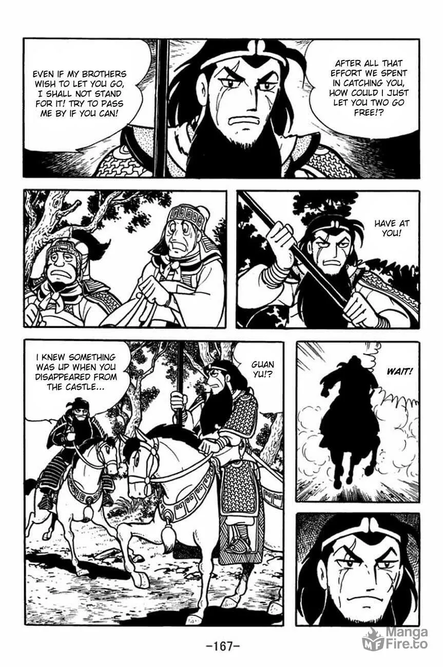 Read Sangokushi chapter 87 image 9 on Lezhin
