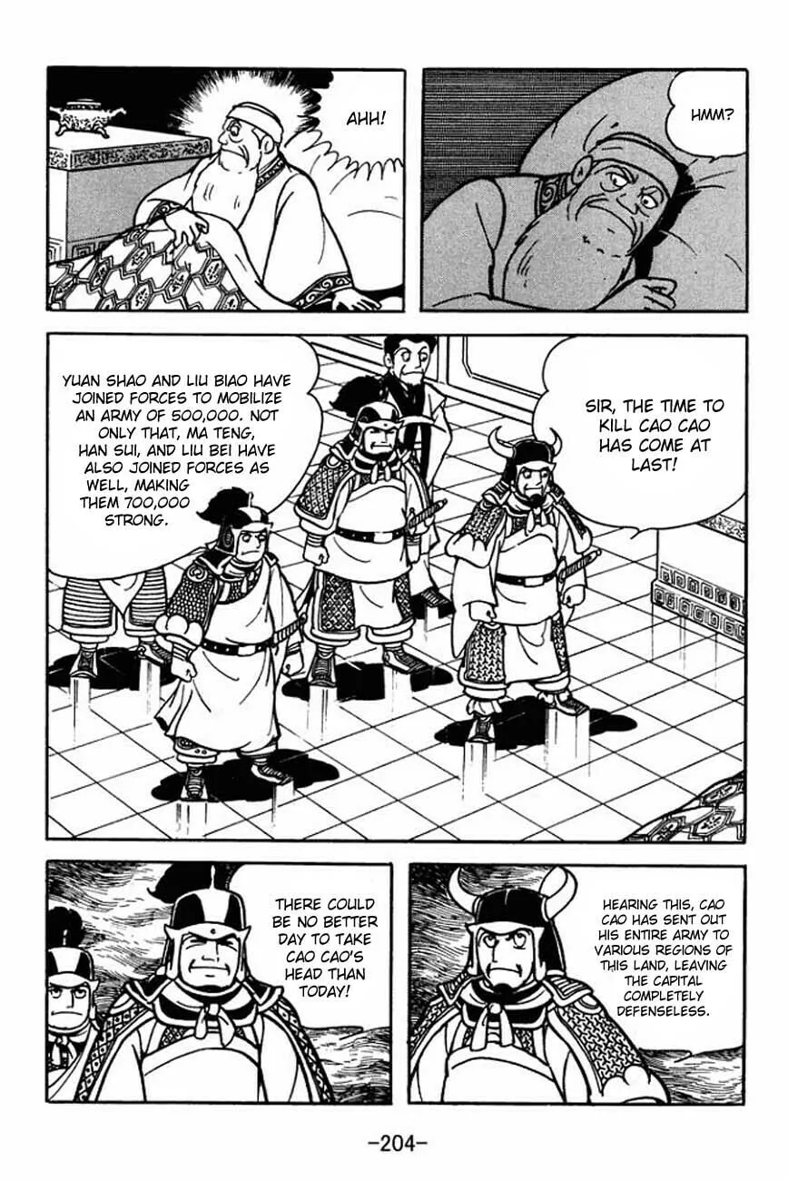 Read Sangokushi chapter 88 image 10 on Lezhin