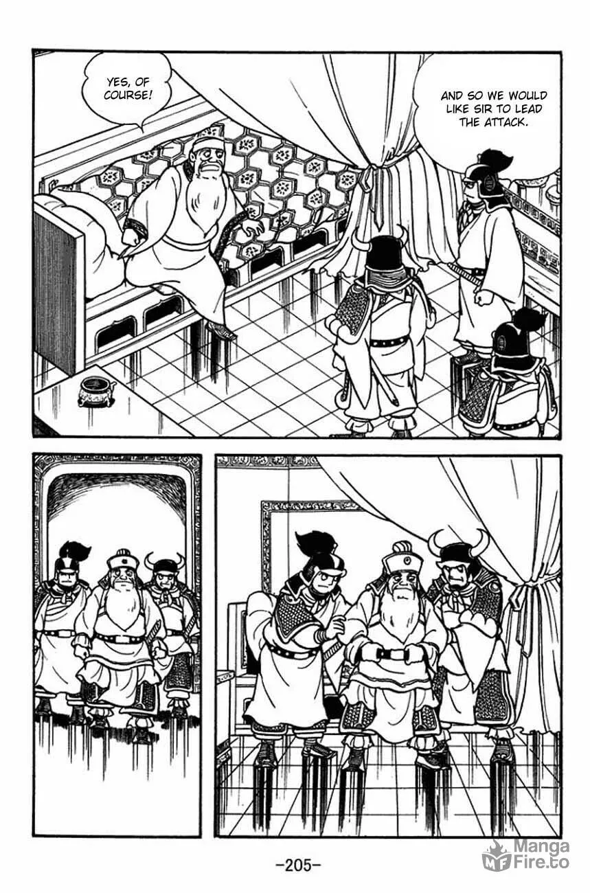 Read Sangokushi chapter 88 image 11 on Lezhin