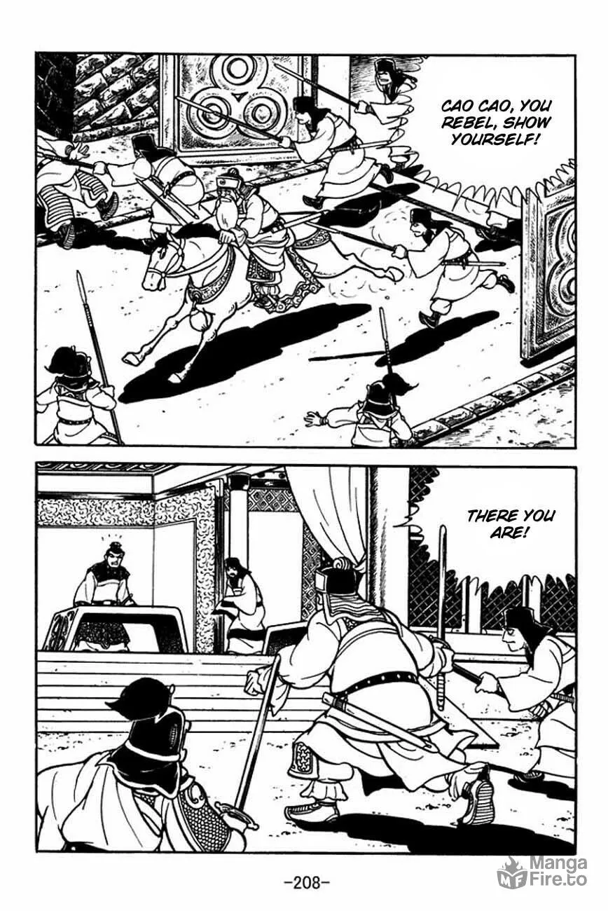 Read Sangokushi chapter 88 image 14 on Lezhin