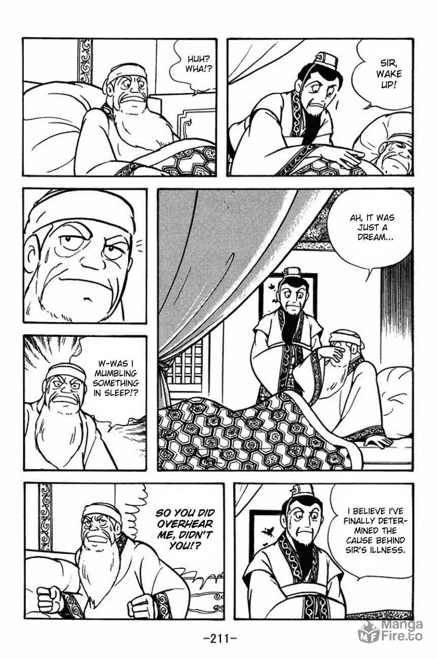 Read Sangokushi chapter 88 image 17 on Lezhin