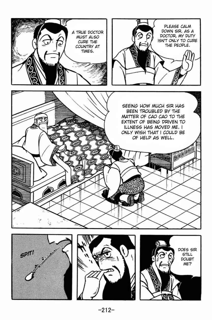 Read Sangokushi chapter 88 image 18 on Lezhin
