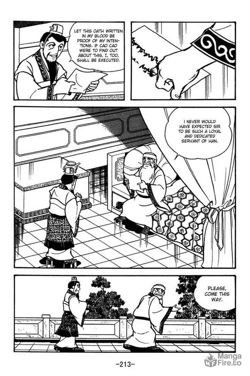 Read Sangokushi chapter 88 image 19 on Lezhin