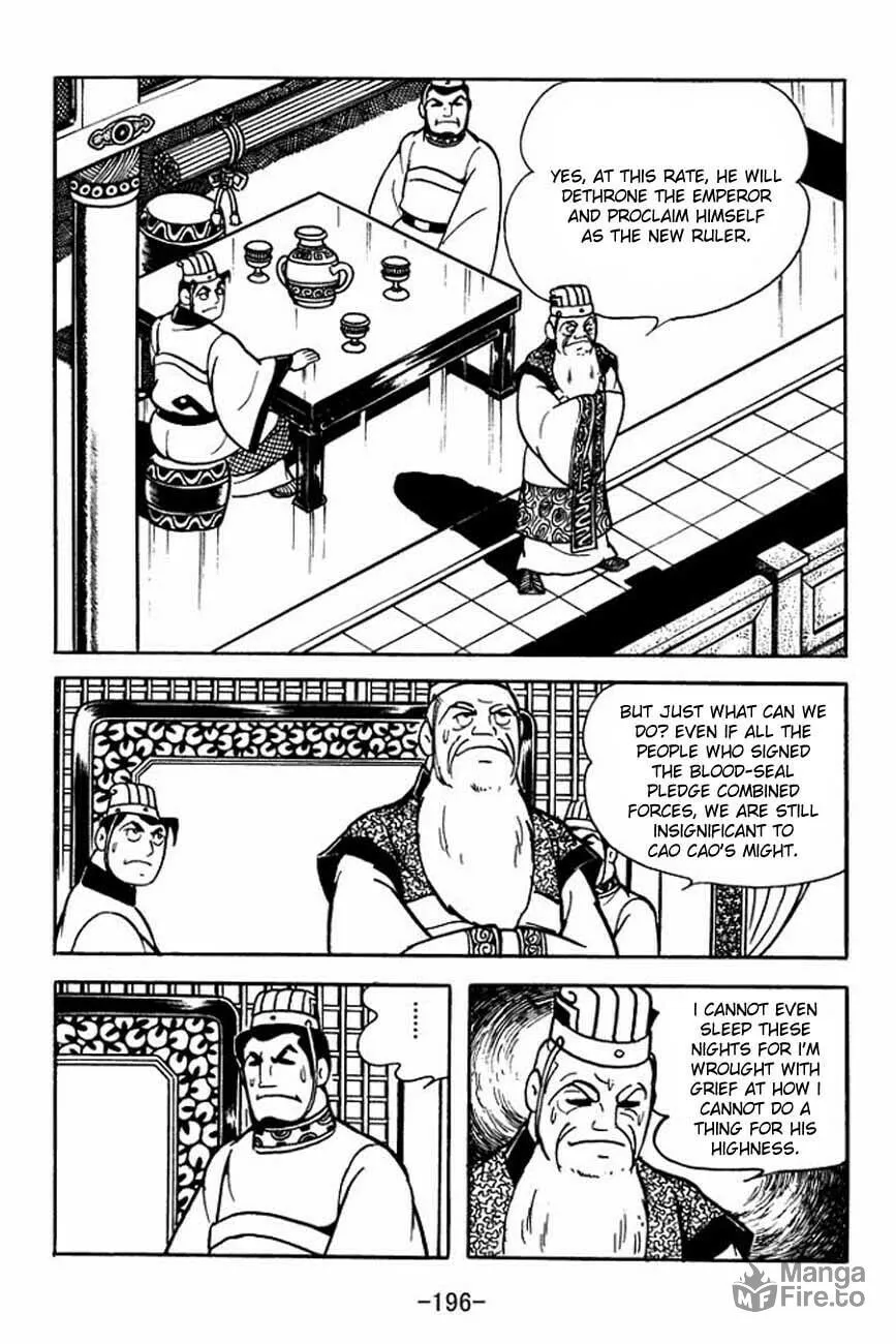 Read Sangokushi chapter 88 image 2 on Lezhin