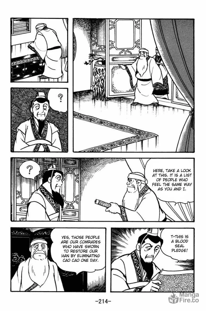 Read Sangokushi chapter 88 image 20 on Lezhin