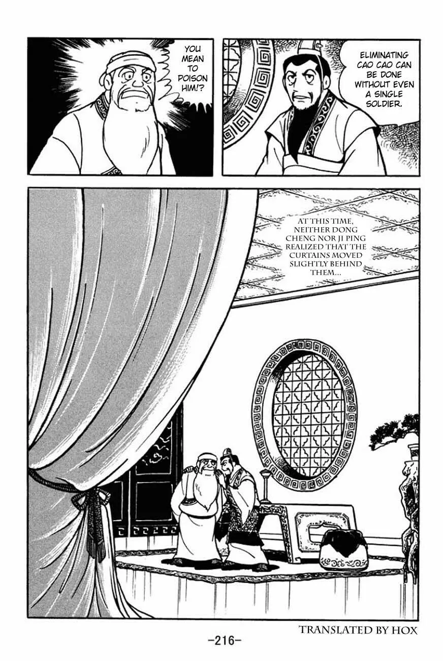Read Sangokushi chapter 88 image 22 on Lezhin
