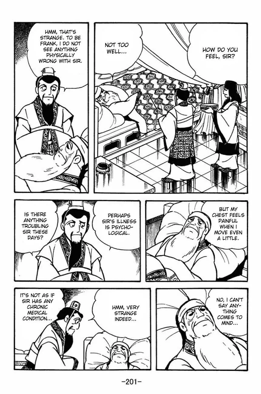 Read Sangokushi chapter 88 image 7 on Lezhin