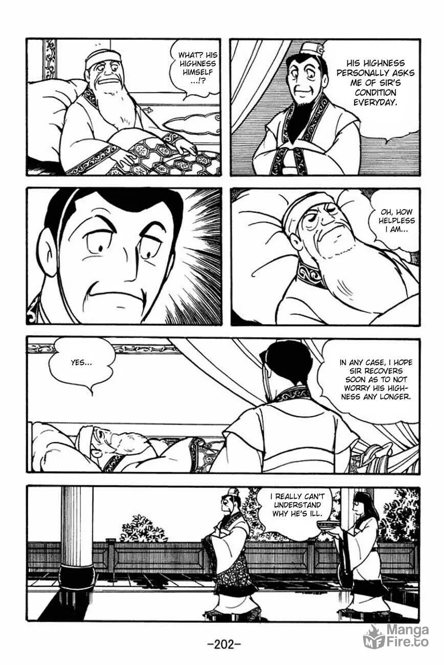 Read Sangokushi chapter 88 image 8 on Lezhin