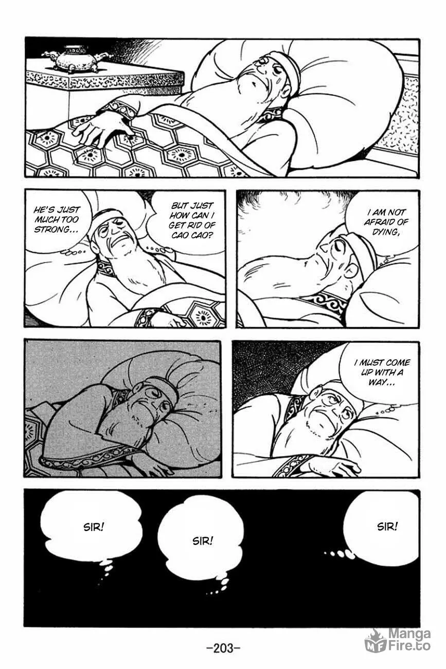 Read Sangokushi chapter 88 image 9 on Lezhin
