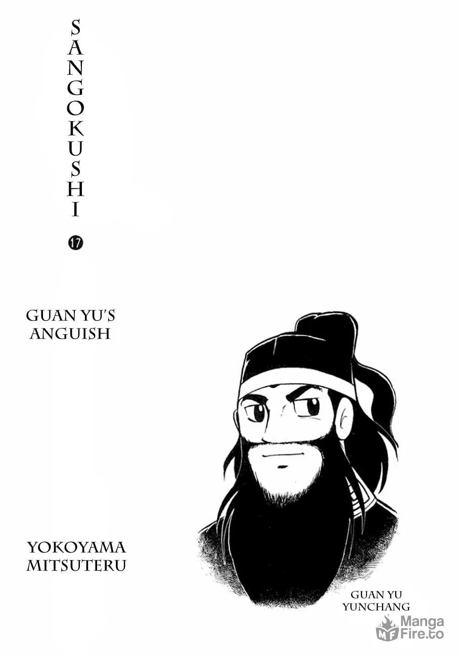 Read Sangokushi chapter 89 image 11 on Lezhin