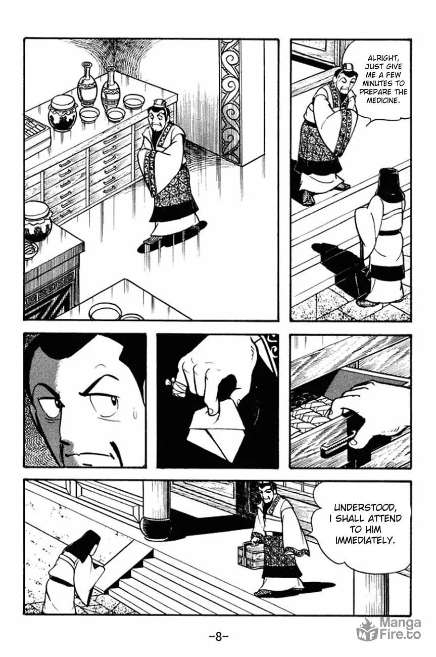 Read Sangokushi chapter 89 image 14 on Lezhin